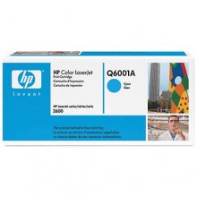 HP Q6001A [파랑]