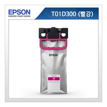 EPSON 정품잉크 T01D300 빨강 20,000매 WF-C579R