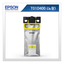 EPSON 정품잉크 T01D400 노랑 20,000매 WF-C579R